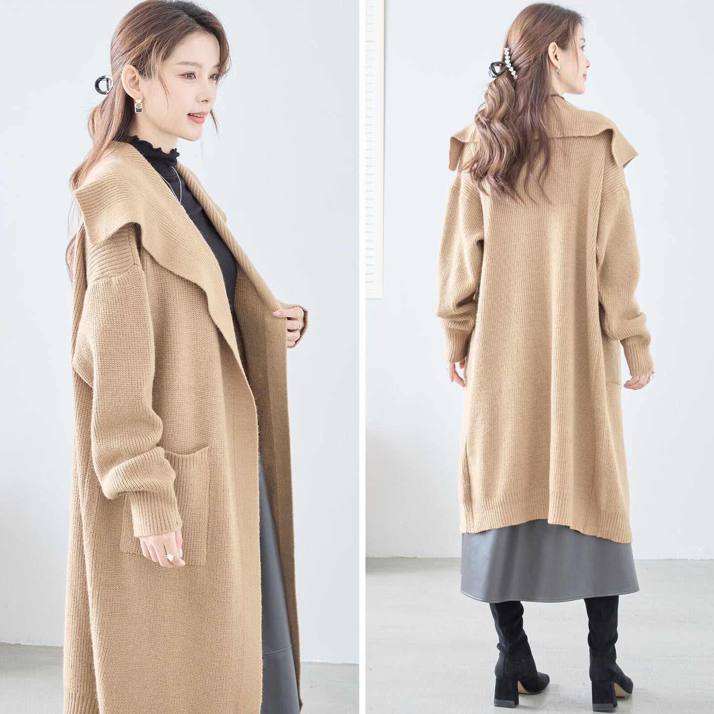 Cozy Cardigan 舒適外套