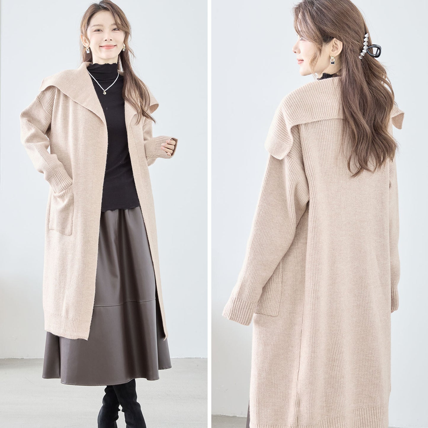 Cozy Cardigan 舒適外套