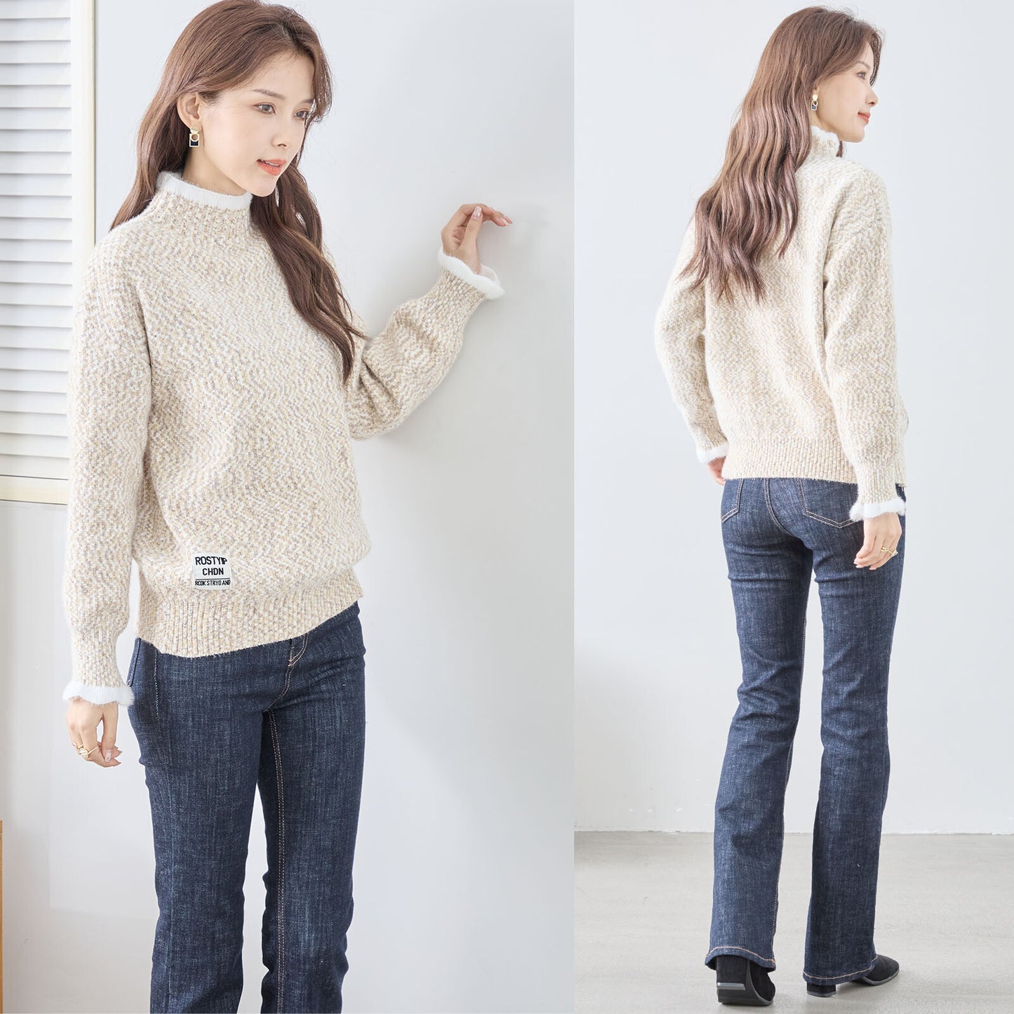 Cozy Top 舒適上衣