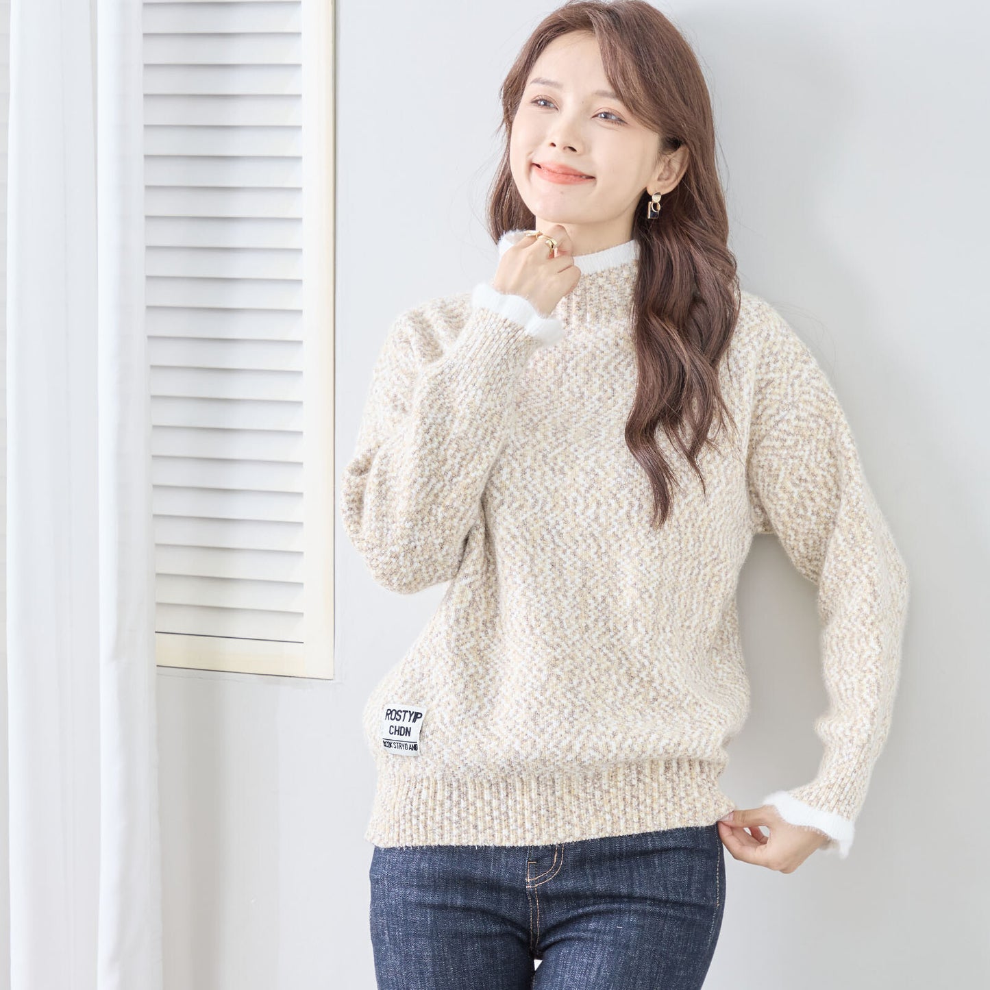 Cozy Top 舒適上衣