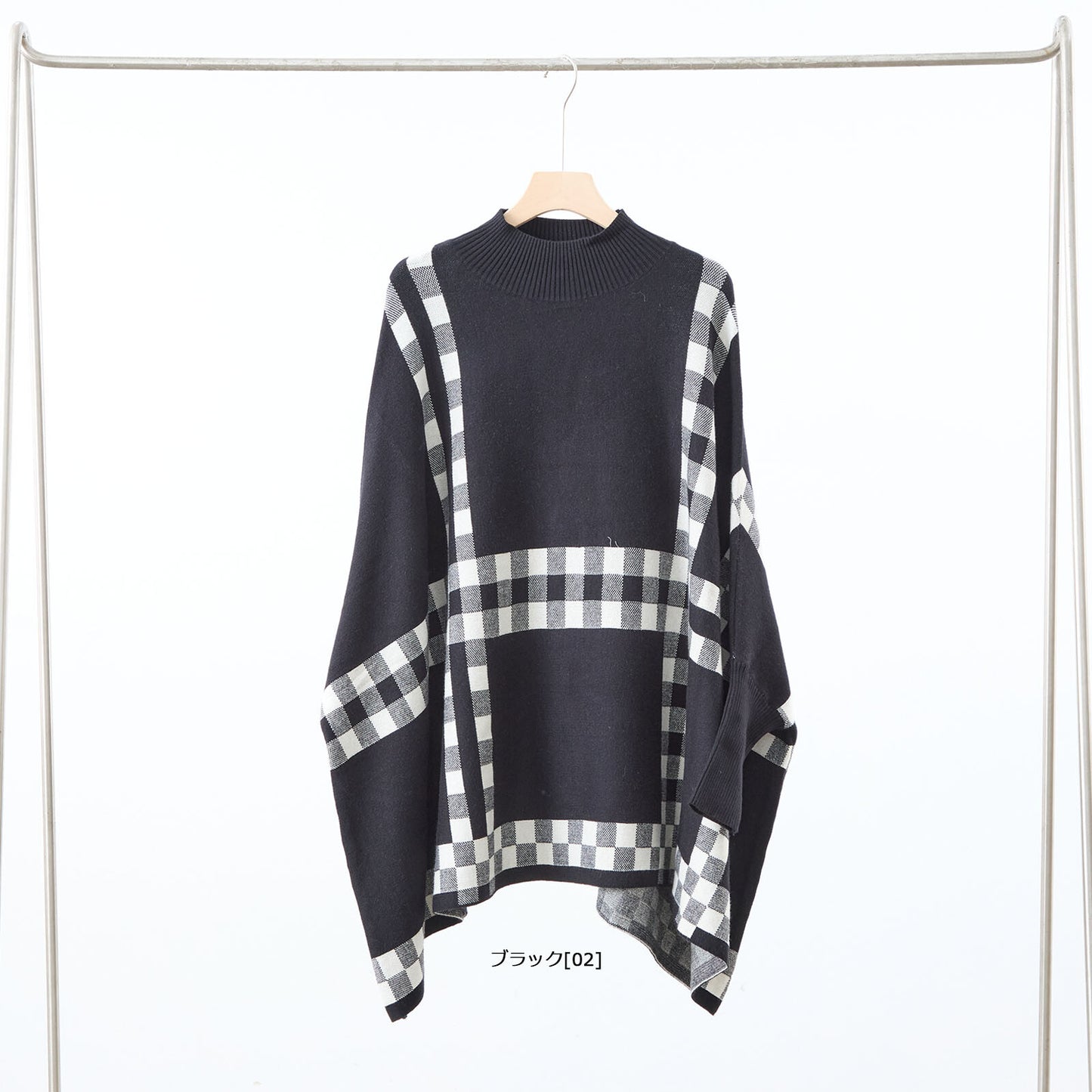 Knitwear Poncho 針織雨披