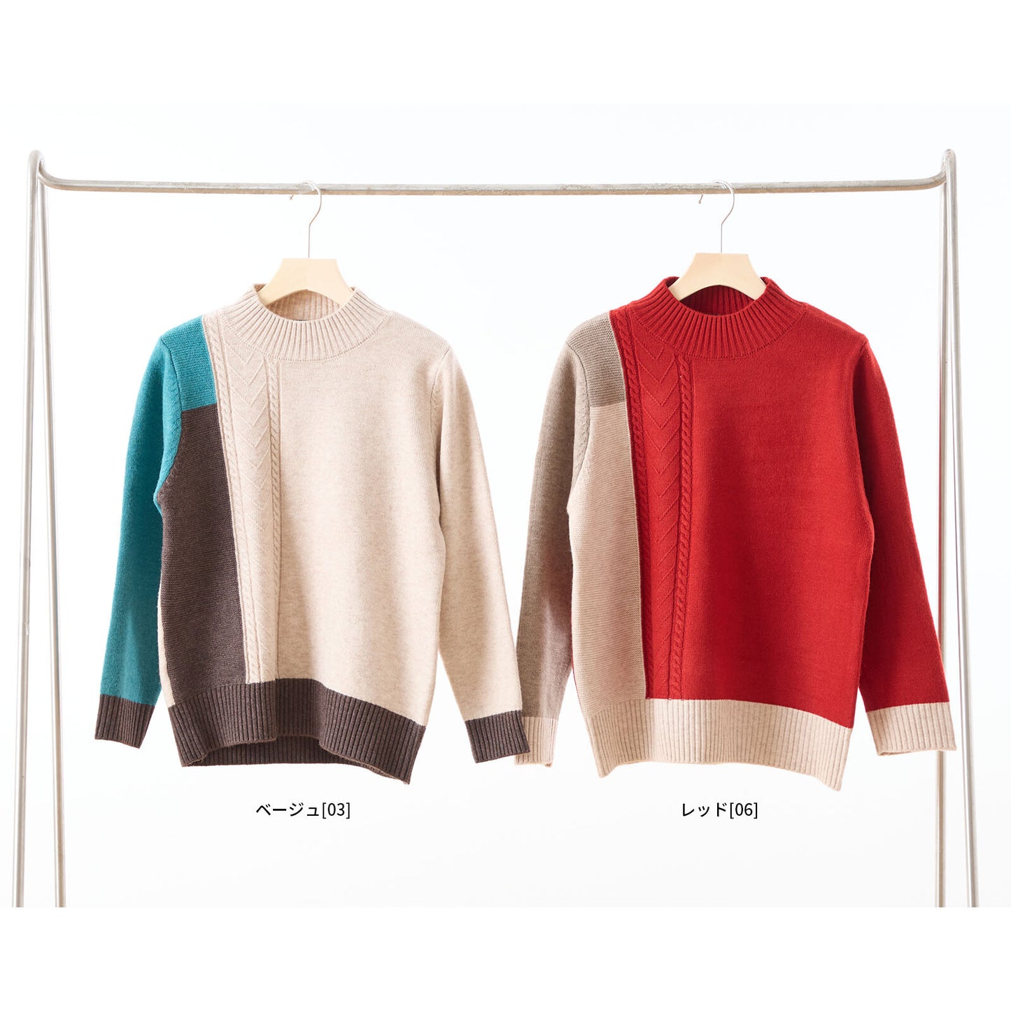 Knit Sweater 毛衣/針織衫