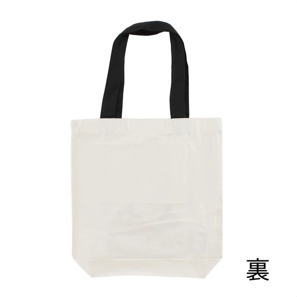 Tote Bag - Shiba Inu Sushi (Ivory) 柴犬壽司(白色)