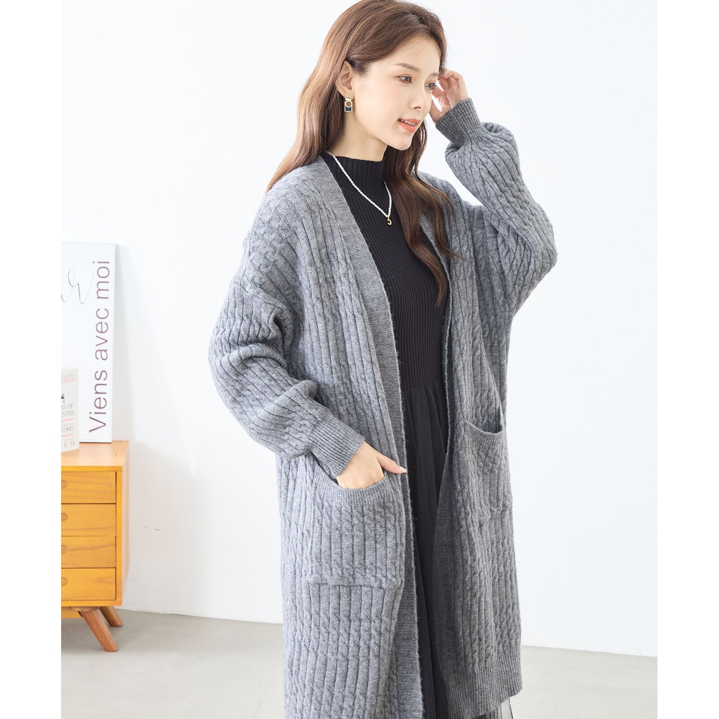 Cardigan 開襟衫