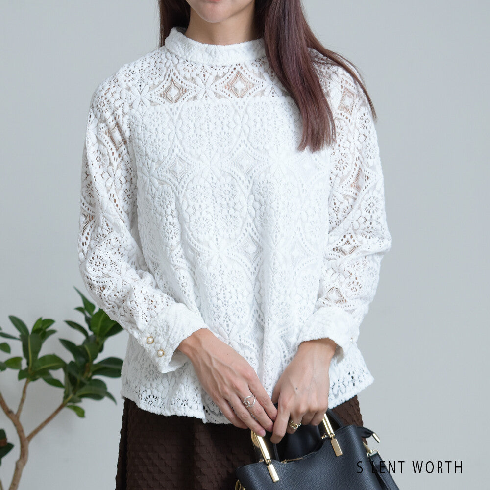 Lace Button-Up Pullover Shirt/Blouse 繫扣襯衫/襯衫套頭蕾絲 (CALA # 1107901)