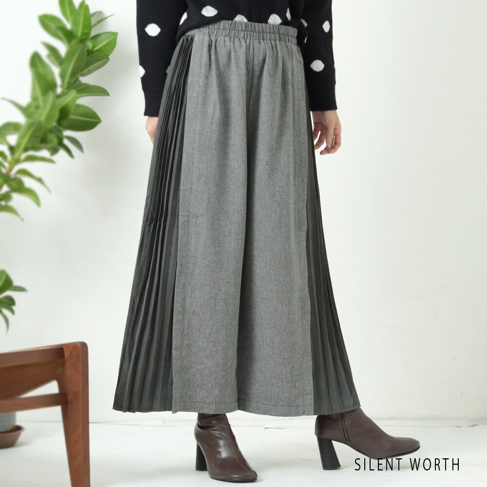 Pleated Full-Length Pants 褶皺全長褲 (CALA # 1301904)