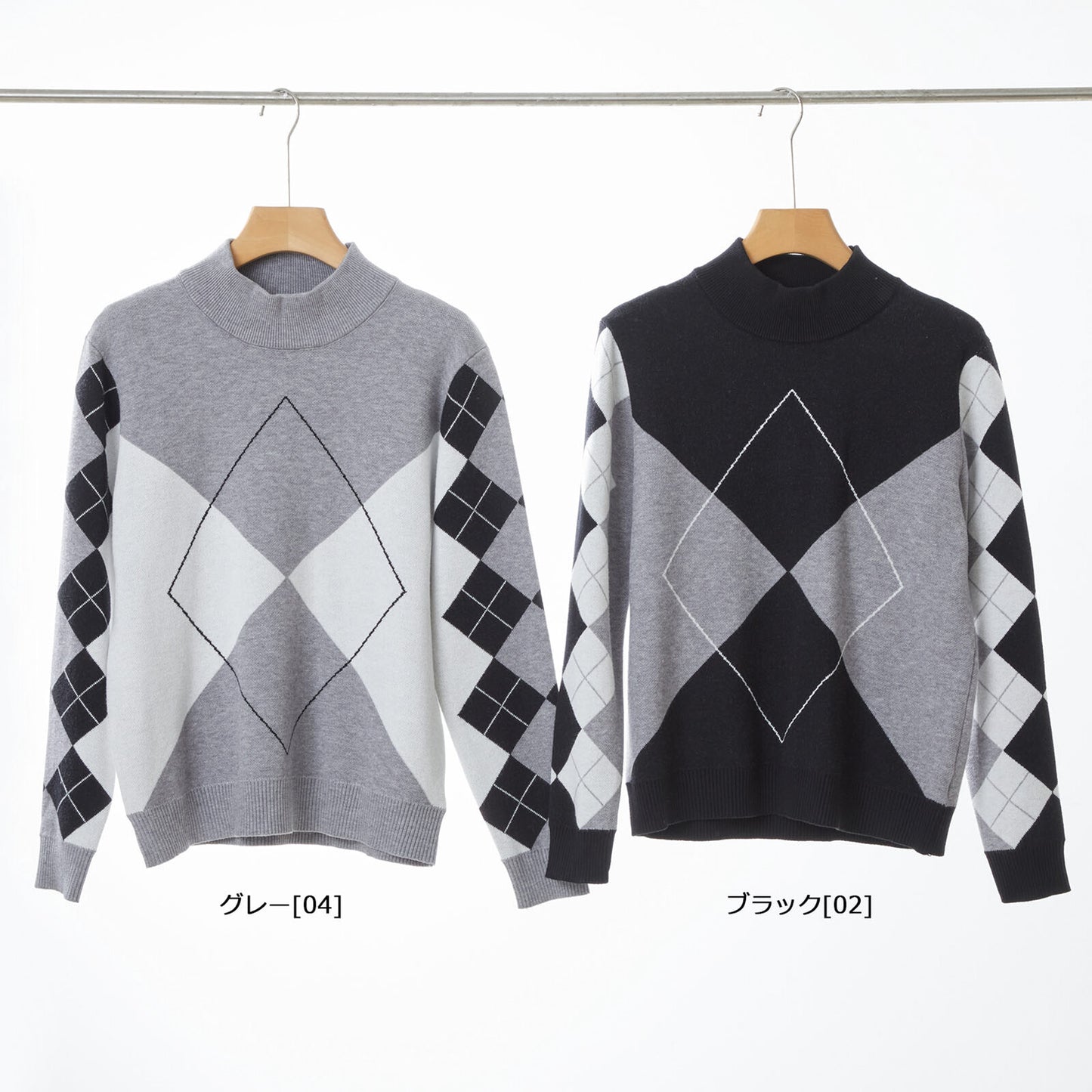 Sweater / Knitwear Argyle Pattern 毛衣/針織品 菱形圖案