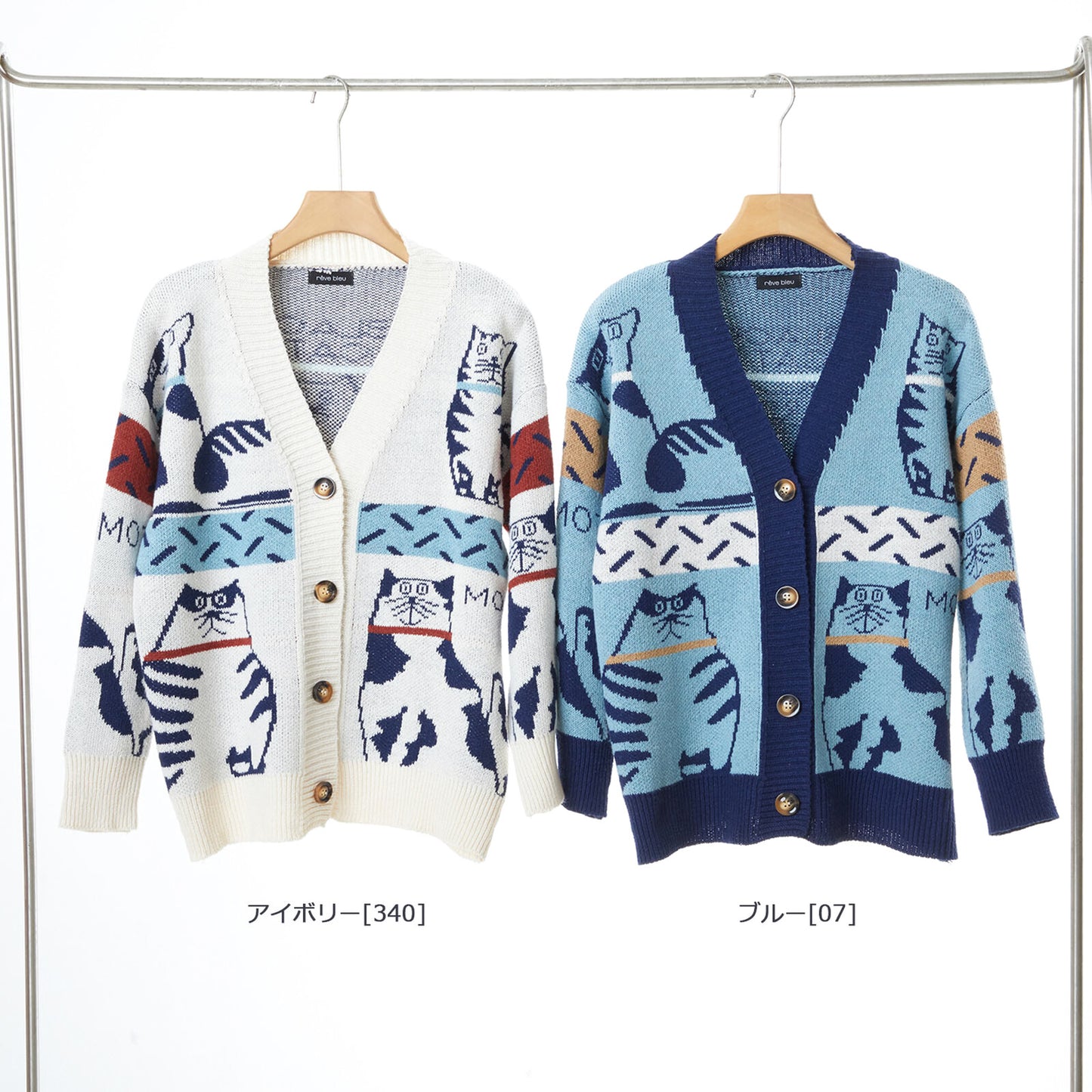 Cardigan (Cat) 開襟衫(貓)
