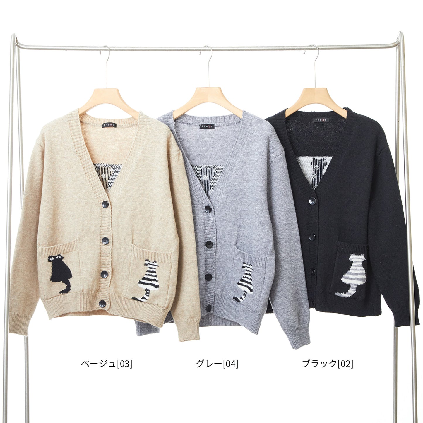 Cardigan with cute cats 可愛貓咪開襟衫