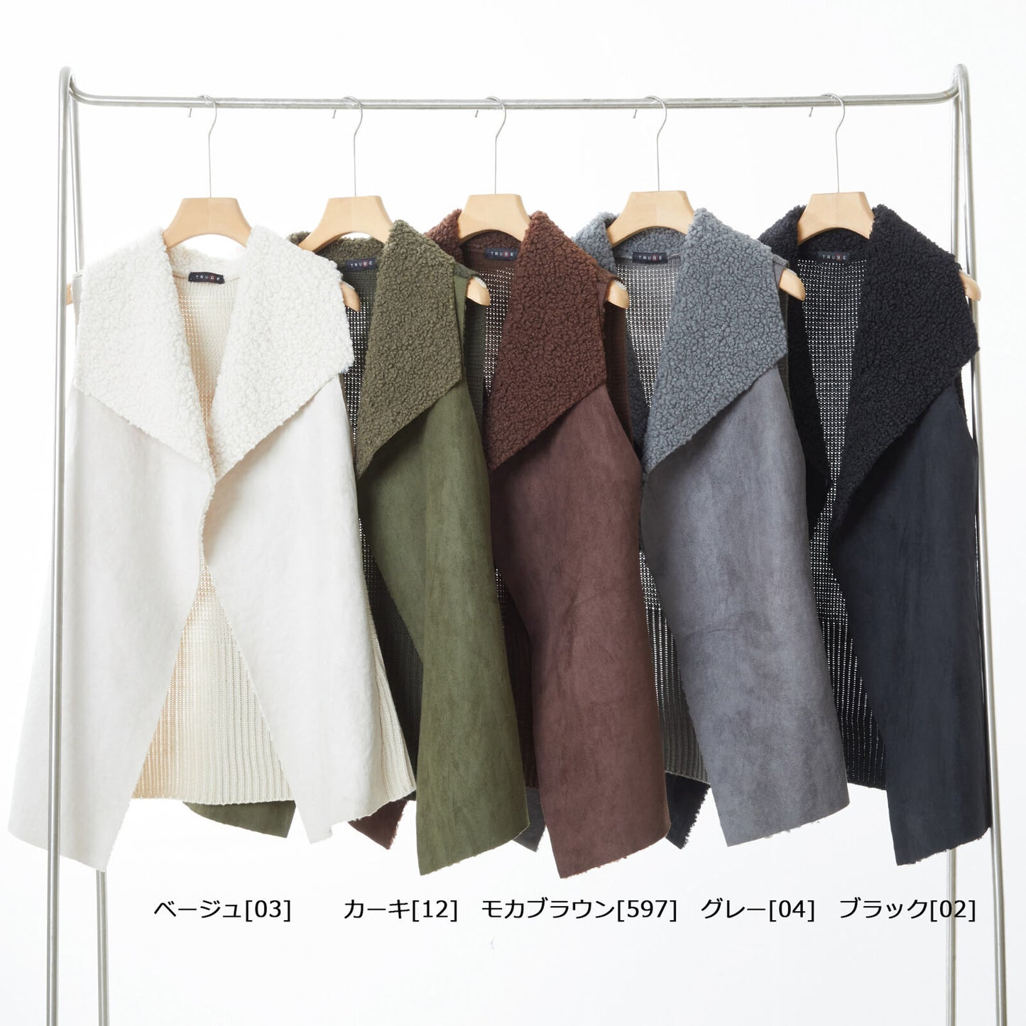 Sweater Vest 毛衣背心
