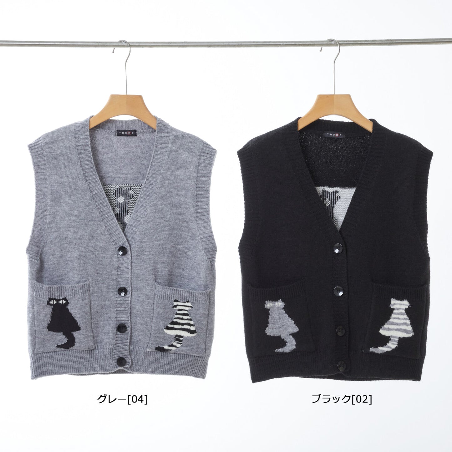 Knit Vest (Cat) 貓貓針織背心