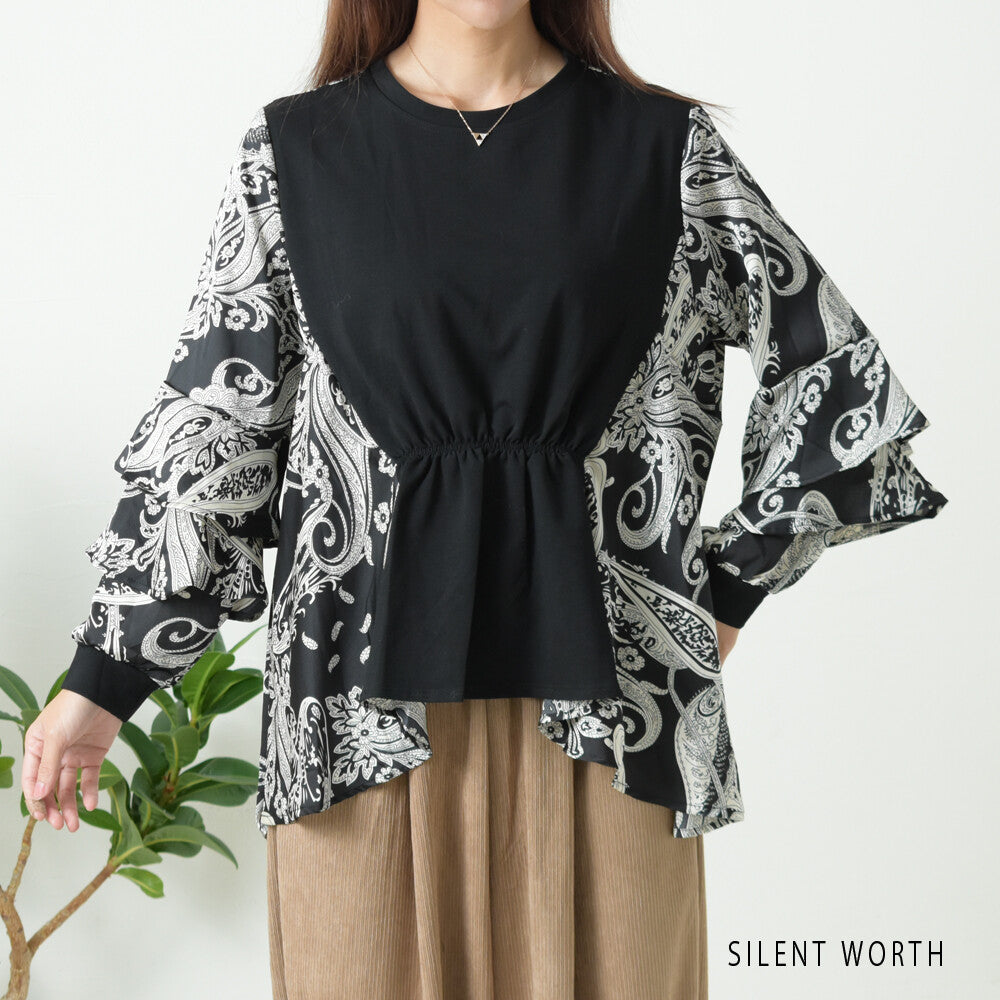 Pullover Shirt/Blouse 紐扣襯衫/襯衫套頭衫 (CALA # 1108703 & 1108701)