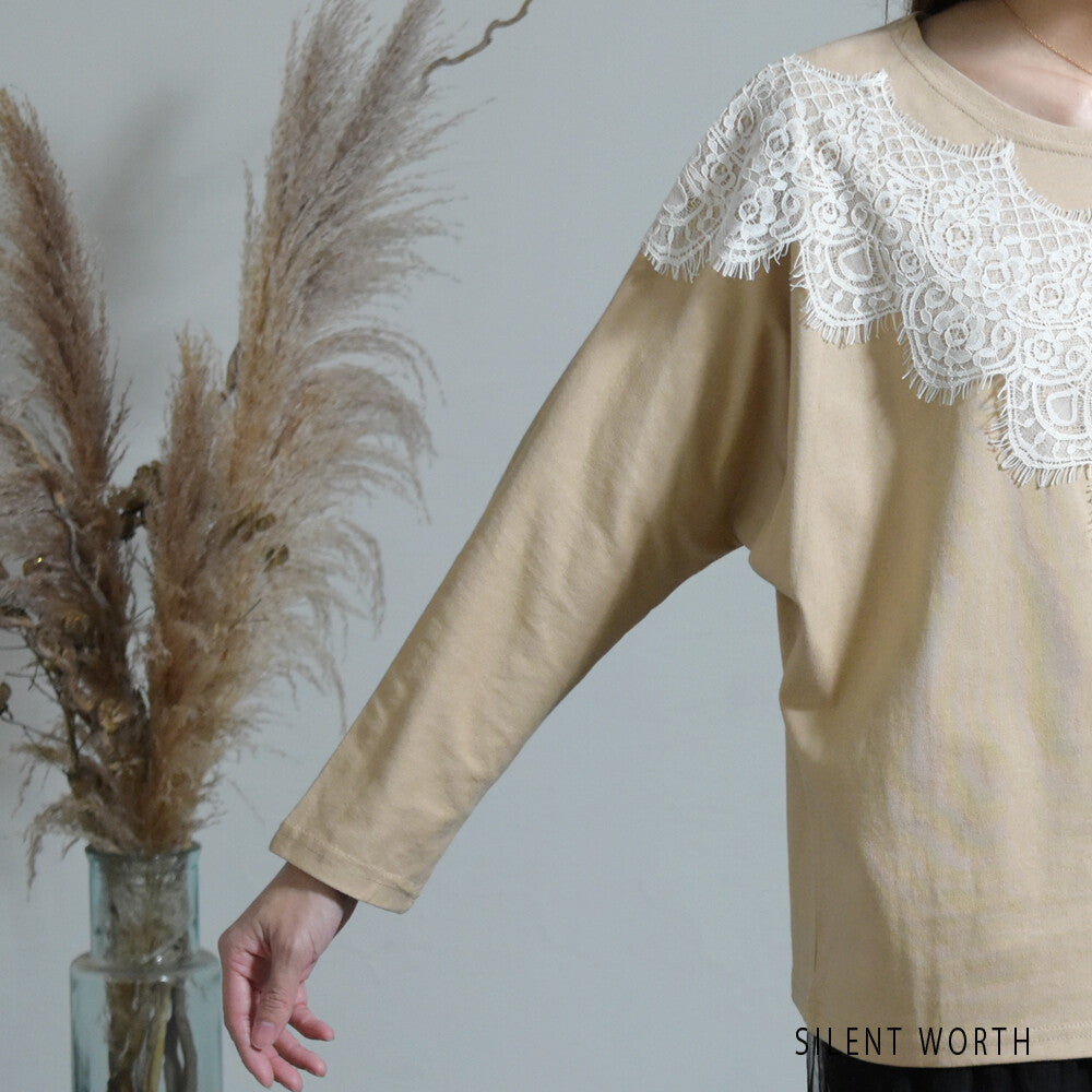 Dolman Sleeve T-shirt/Tee T卹/T卹 蝙蝠袖 (CALA # 1109003 & 1109002)