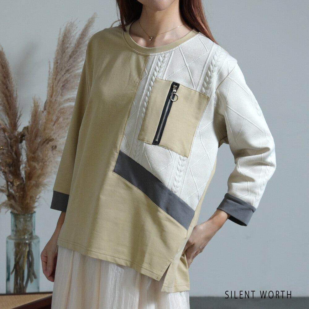 Patchwork Pullover Shirt/Blouse 紐扣襯衫/襯衫拼布套頭衫 (CALA # 1109103 & 1109212)