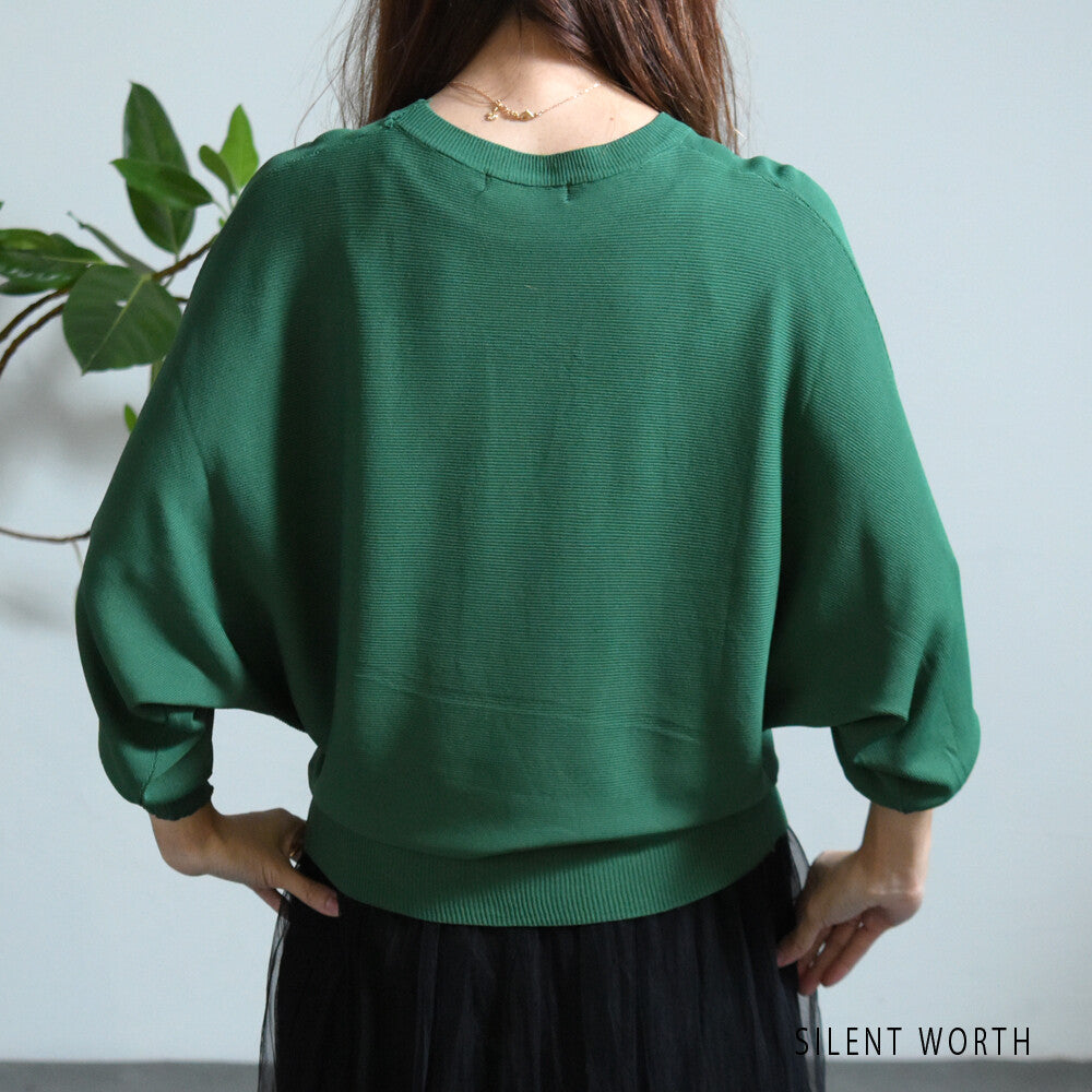 Sweater/Knitwear Dolman Sleeve 毛衣/針織品蝙蝠袖 (CALA # 1109507 & 1109508)