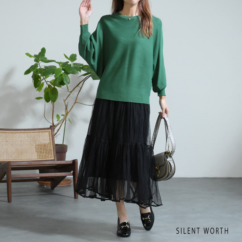Sweater/Knitwear Dolman Sleeve 毛衣/針織品蝙蝠袖 (CALA # 1109507 & 1109508)