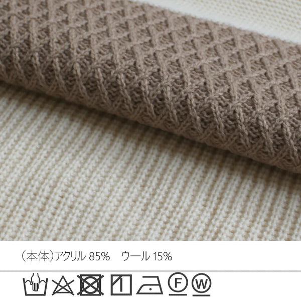 Color Palette Knitted High-Neck Sweater 針織高領毛衣