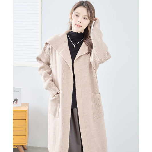 Cozy Cardigan 舒適外套