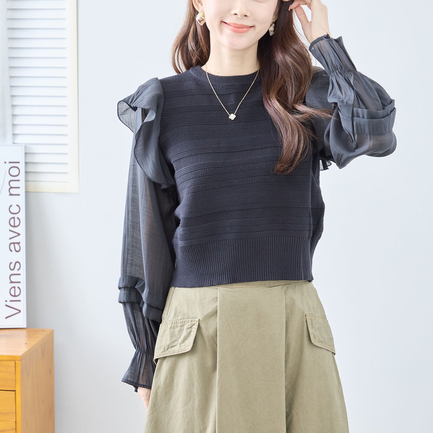 Knit Top 針織衫