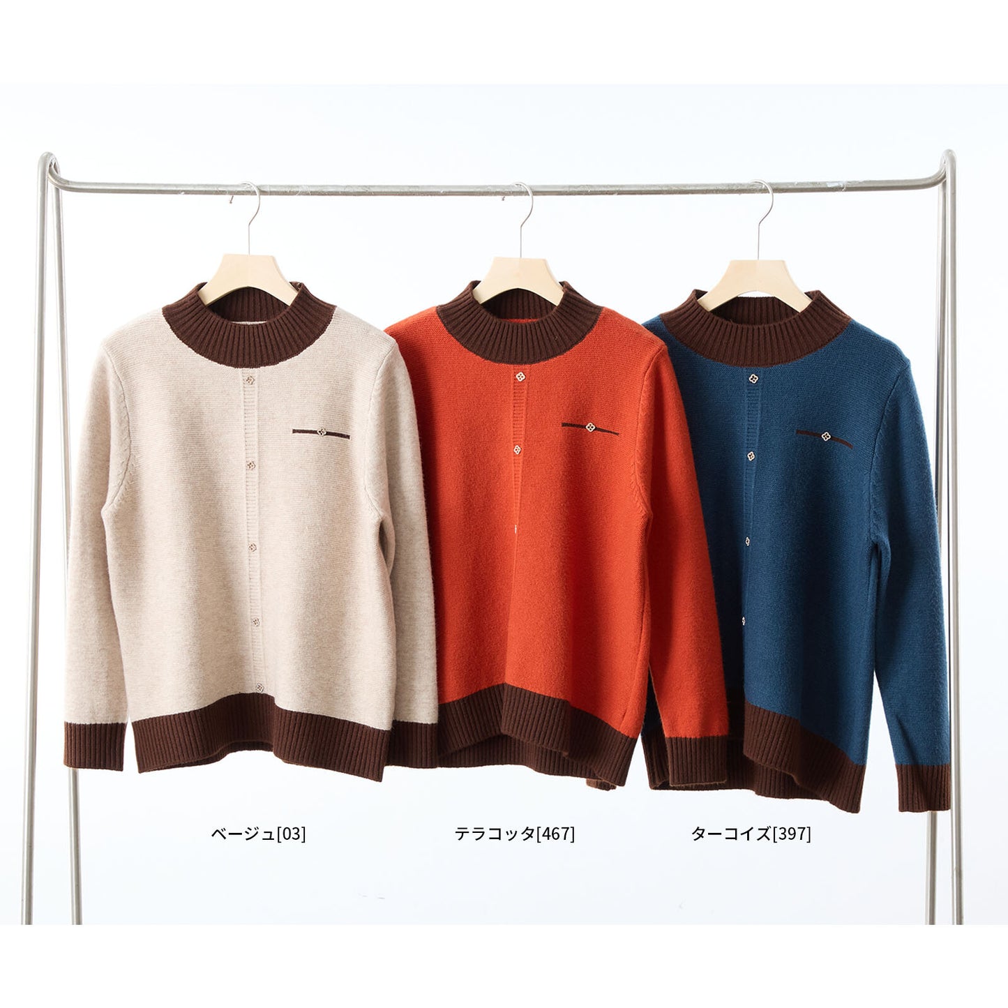 Knit Sweater 針織衫