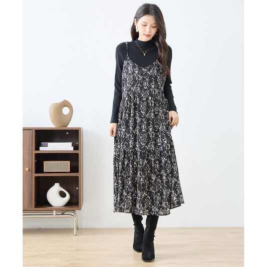 Flowery Dress (2-piece) 碎花裙 (2件裝)