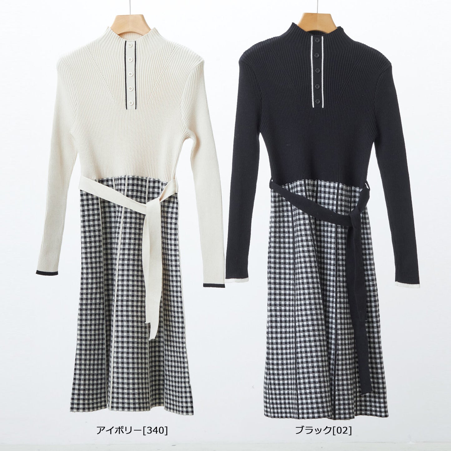 Knit one-piece dress 針織連身連身裙