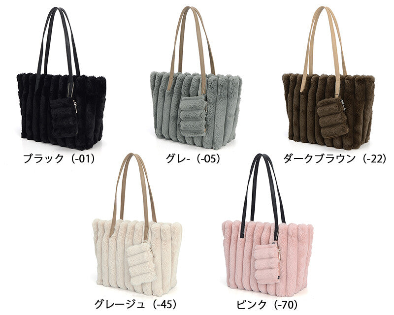 Faux Fur Quilted Tote Bag 托特包 人造皮草 夾棉 (CALA # 3101002)