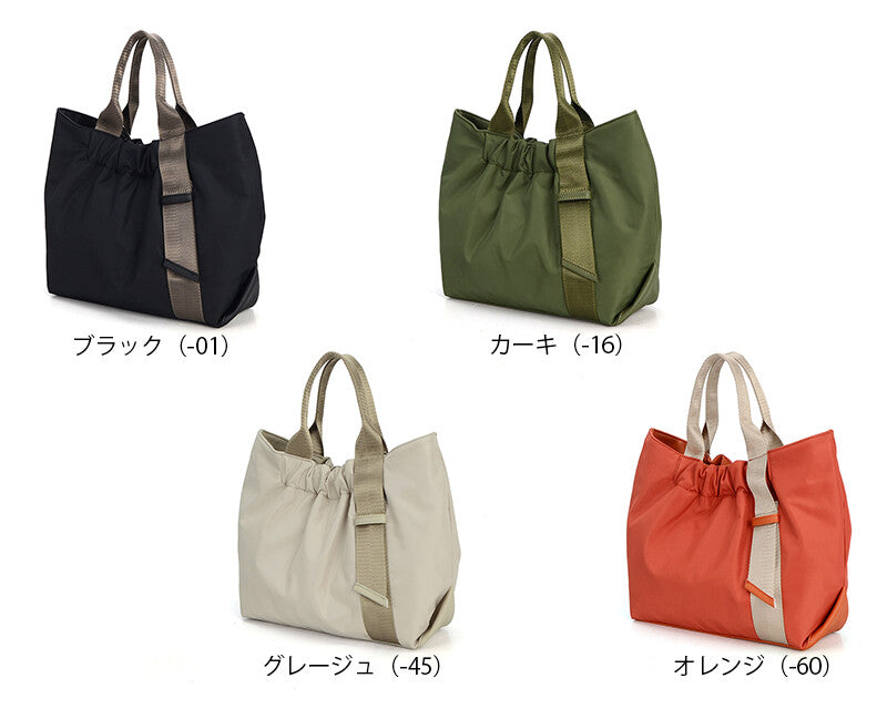 Beige Nylon Handbag 手提包 尼龍 (CALA # 3200908)