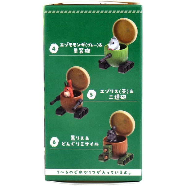 Blind Box - Forest Peace Guardians 森林和平守護者
