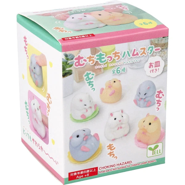 Blind Box - Squishy Hamster 軟軟的倉鼠