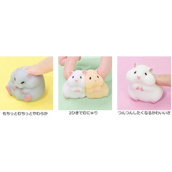 Blind Box - Squishy Hamster 軟軟的倉鼠