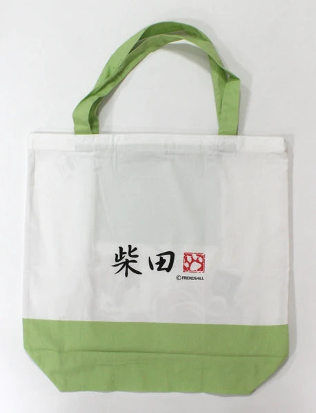Tote Bag - Shiba Inu Ramen (Green) 柴犬拉麵手提包（綠色）