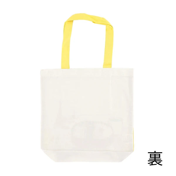 Tote Bag - Shiba Inu Bento (Yellow) 柴犬手提包（黃色）