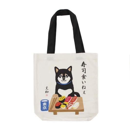 Tote Bag - Shiba Inu Sushi (Ivory) 柴犬壽司（白色）