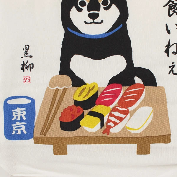 Tote Bag - Shiba Inu Sushi (Ivory) 柴犬壽司（白色）