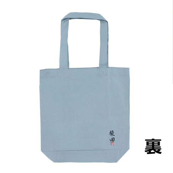 Tote Bag - Shiba Inu (Blue) 柴犬手提包（藍色）