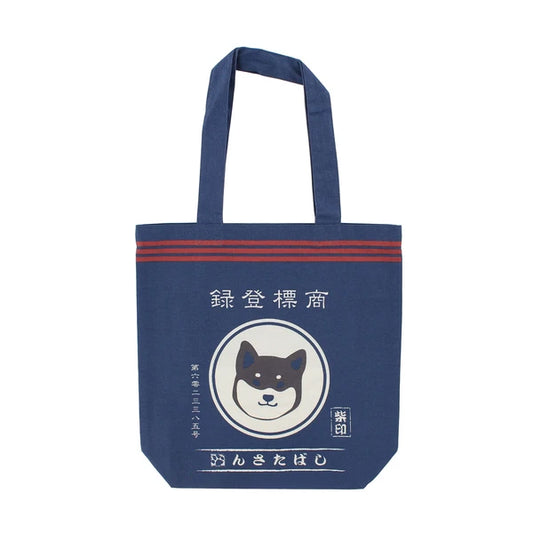 Tote Bag - Shiba Inu Head (Navy) 手提袋 - 柴犬頭（海軍藍）