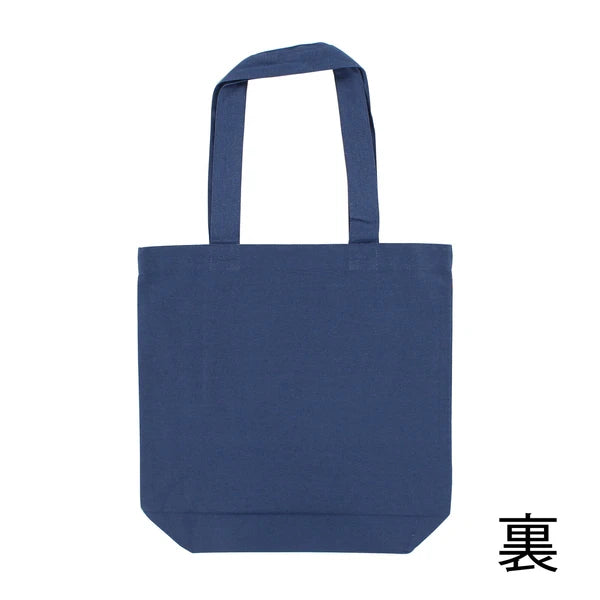 Tote Bag - Shiba Inu Head (Navy) 手提袋 - 柴犬頭（海軍藍）