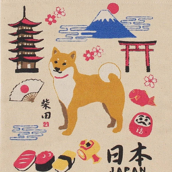 Mini Shoulder Bag - Shiba Inu 迷你肩背包