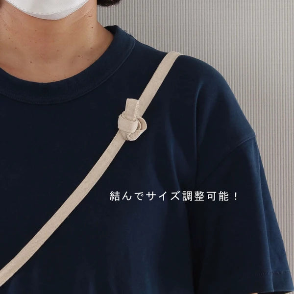 Mini Shoulder Bag - Shiba Inu 迷你肩背包
