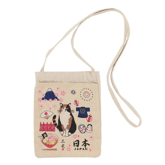 Mini Shoulder Bag - Mochi Miyake Cat 迷你肩背包