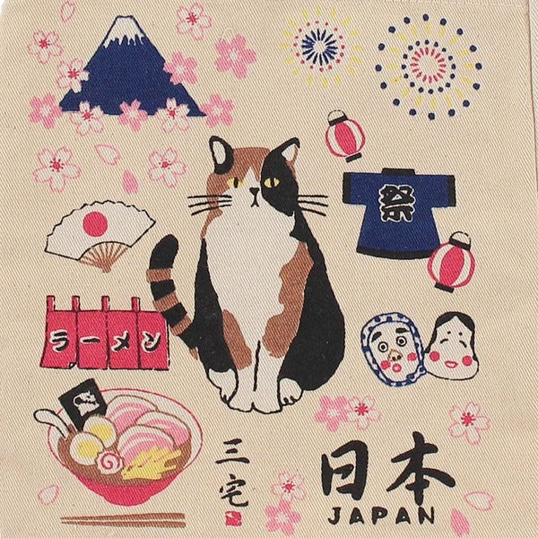 Mini Shoulder Bag - Mochi Miyake Cat 迷你肩背包