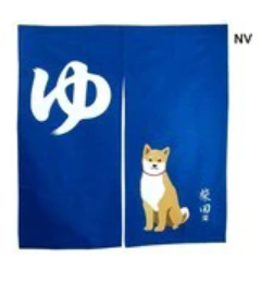 Noren - Shiba Inu (Navy) 門簾