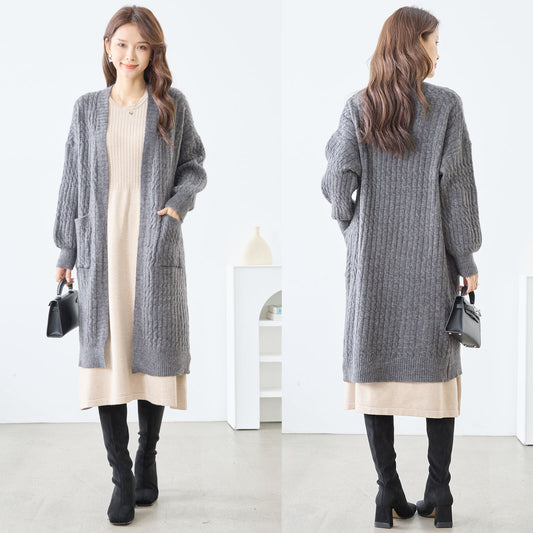 Cardigan 開襟衫