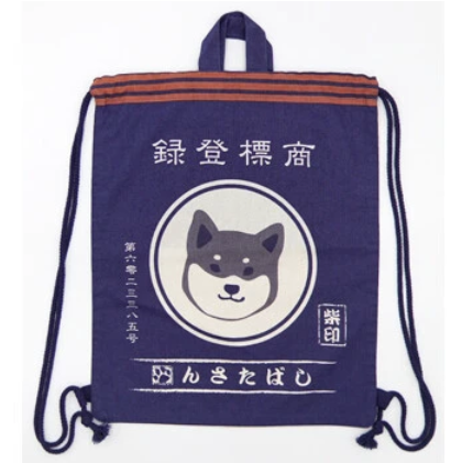 Drawstring Bag - Shiba Inu Head (Navy) 索袋背包（柴犬）