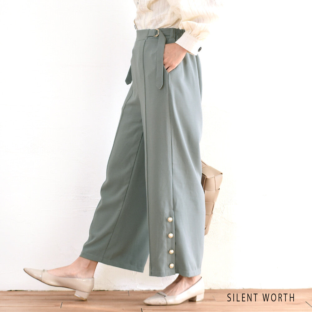 Full-Length Pants 全長褲 (CALA # 1301607)