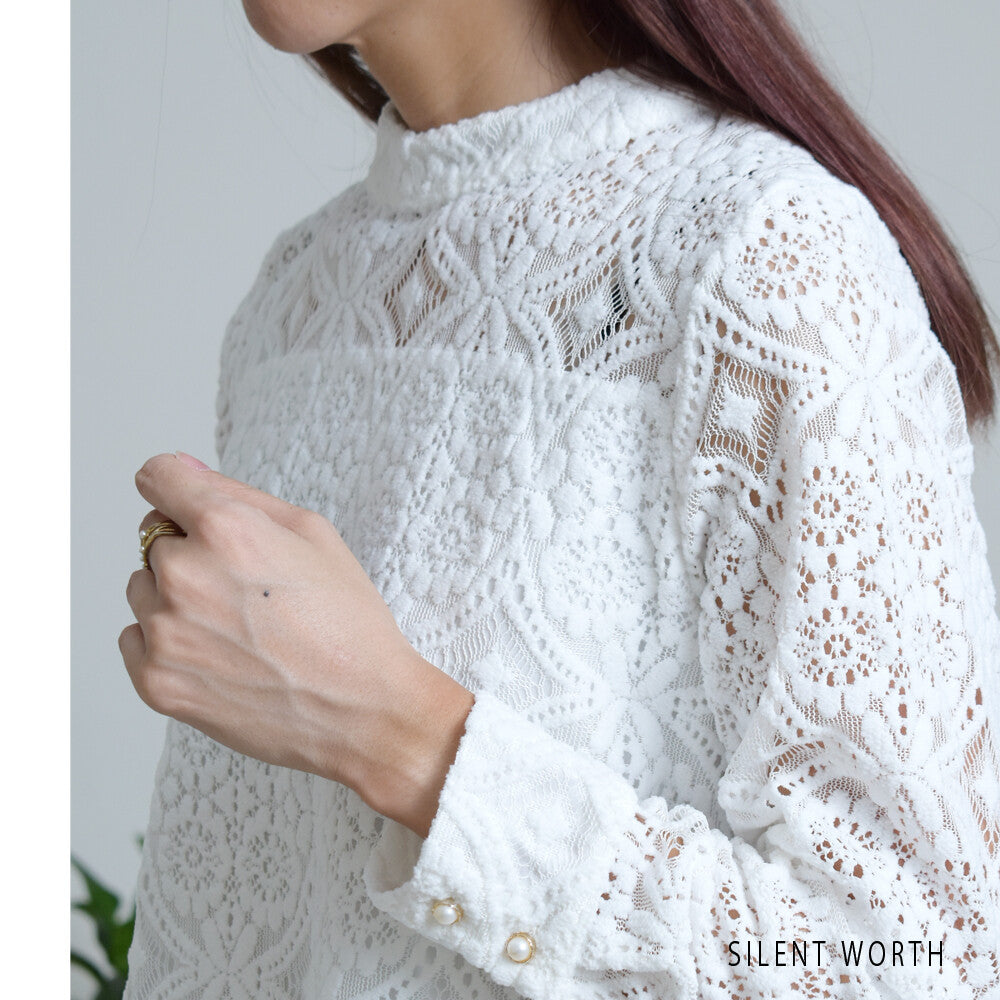 Lace Button-Up Pullover Shirt/Blouse 繫扣襯衫/襯衫套頭蕾絲 (CALA # 1107901)