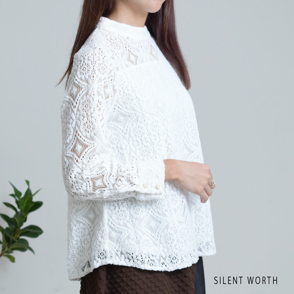 Lace Button-Up Pullover Shirt/Blouse 繫扣襯衫/襯衫套頭蕾絲 (CALA # 1107901)