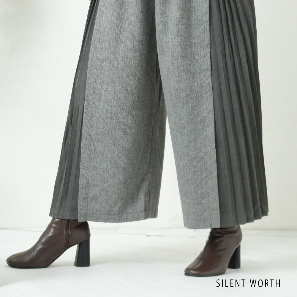 Pleated Full-Length Pants 褶皺全長褲 (CALA # 1301904)