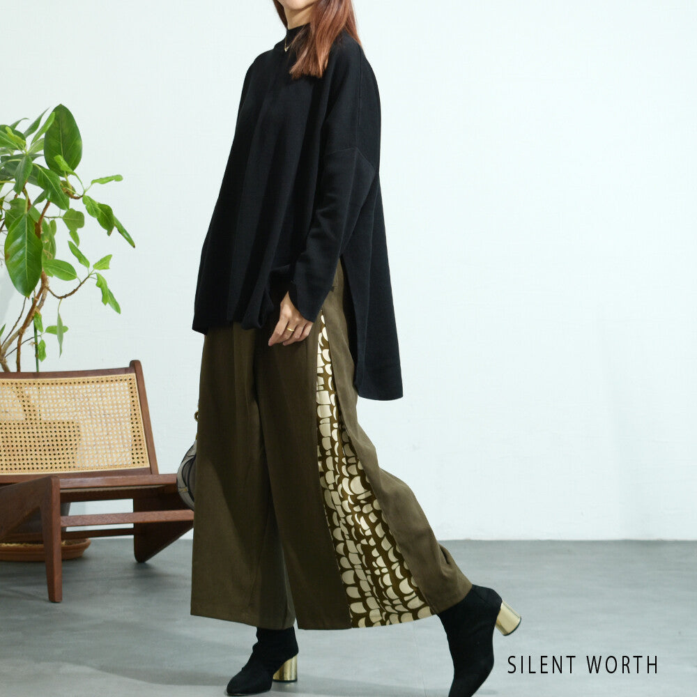 Printed Full-Length Pants 印花長褲 (CALA # 1302212 & 1302208)